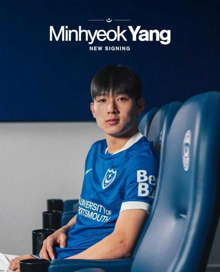 热刺19岁韩国边锋梁民革租借加盟考文垂至赛季末