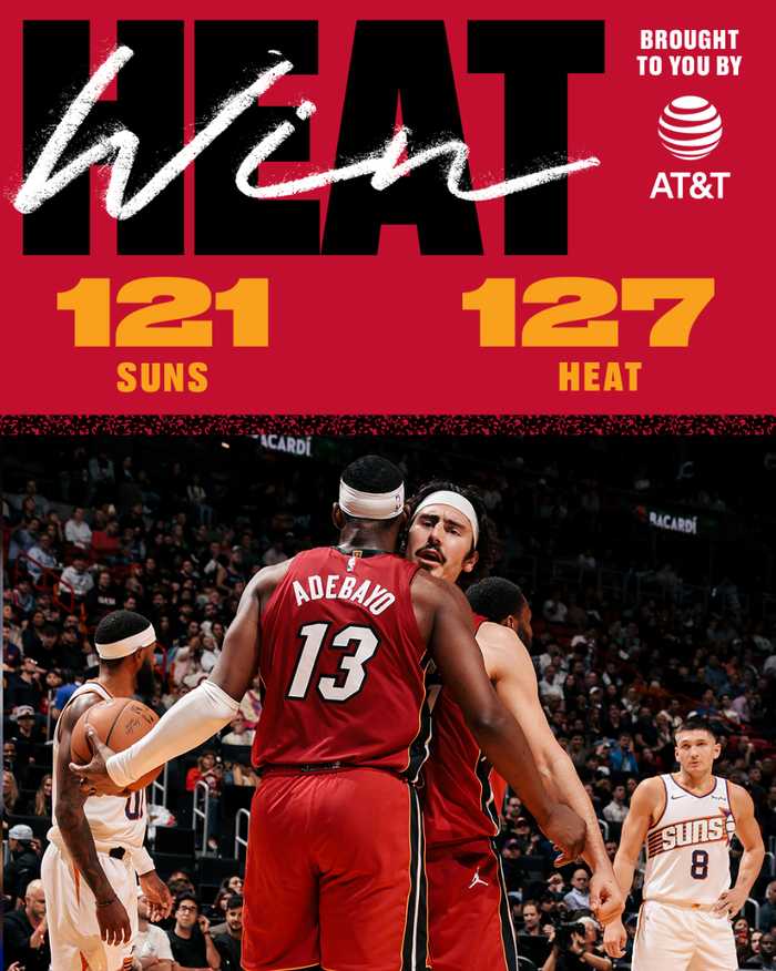 被交易还当火箭侠？狄龙致命恶犯助休城重返前6：双眼无神太尴尬